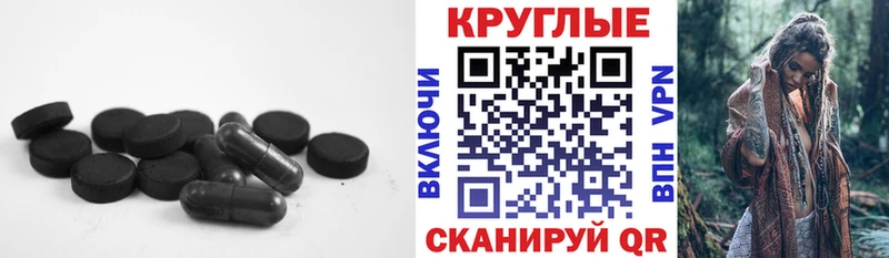 Экстази louis Vuitton  hydra онион  Михайловск 