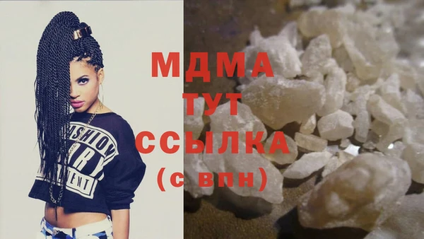 дживик Алексин