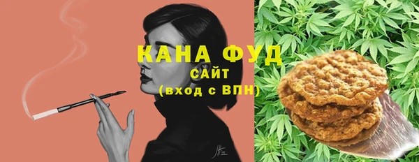 ECSTASY Алексеевка