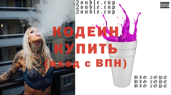 ECSTASY Алексеевка
