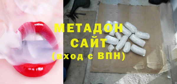 ECSTASY Алексеевка