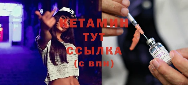 крисы Вязники
