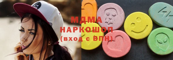 дживик Алексин