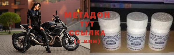 дживик Алексин