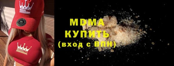 дживик Алексин