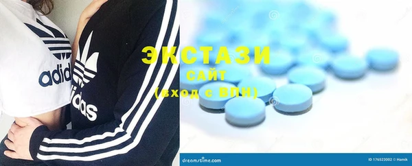 не бодяженный Алзамай