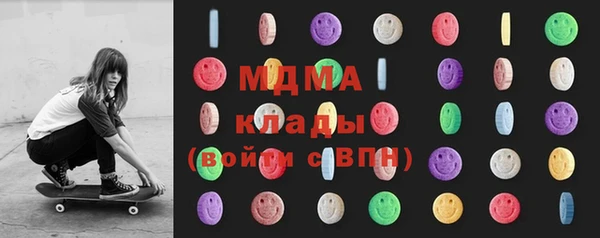 дживик Алексин