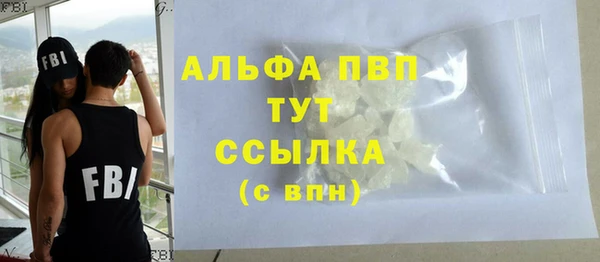 не бодяженный Алзамай