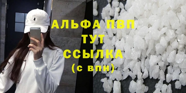 не бодяженный Алзамай
