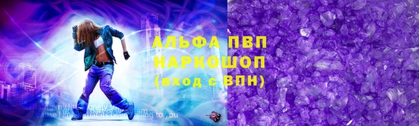 не бодяженный Алзамай