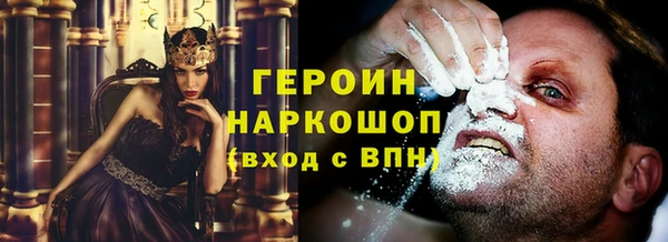дживик Алексин