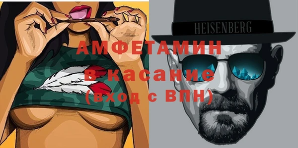 дживик Алексин