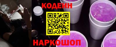 меф VHQ Заводоуковск
