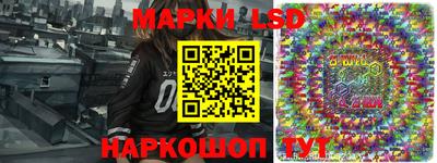 MESCALINE Заволжье