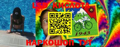 mdpv Жуковский