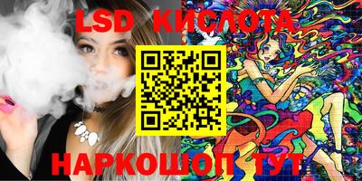 mdpv Жуковский