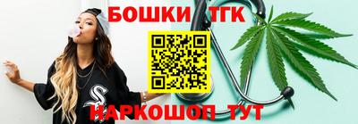 MESCALINE Заволжье