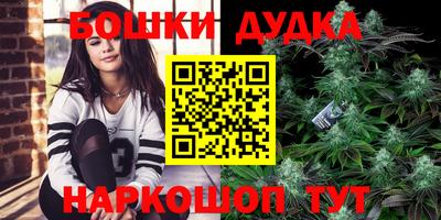 меф VHQ Заводоуковск