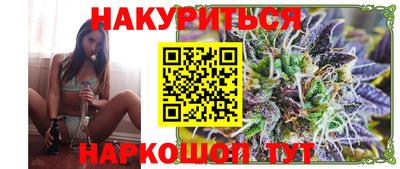 меф VHQ Заводоуковск