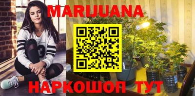 меф VHQ Заводоуковск