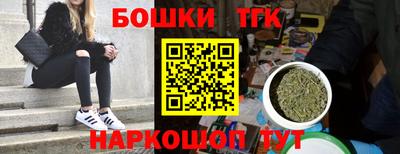 mdpv Жуковский