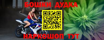 меф VHQ Заводоуковск