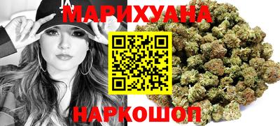 прущий лед Изобильный