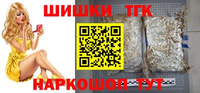 MESCALINE Заволжье