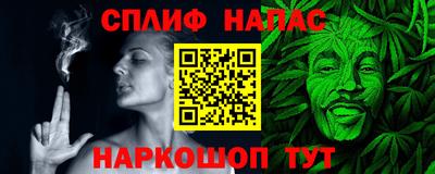 MESCALINE Заволжье