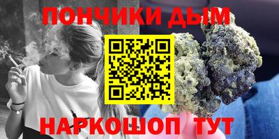 mdpv Жуковский