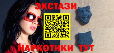 MESCALINE Заволжье