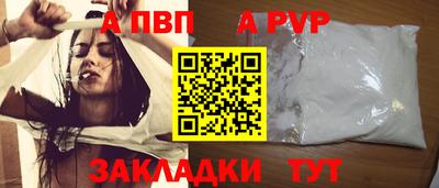 MESCALINE Заволжье