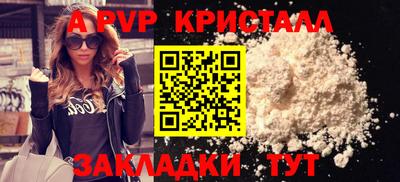 MESCALINE Заволжье