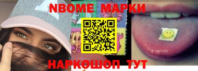 меф VHQ Заводоуковск