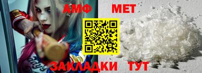 mdpv Жуковский