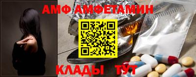 MESCALINE Заволжье