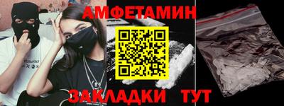MESCALINE Заволжье