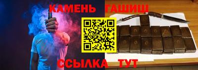 меф VHQ Заводоуковск