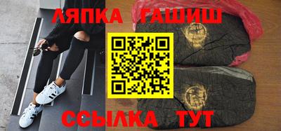 mdpv Жуковский