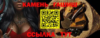 mdpv Жуковский