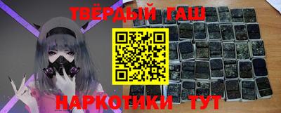 меф VHQ Заводоуковск