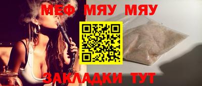 кокаин перу Донецк