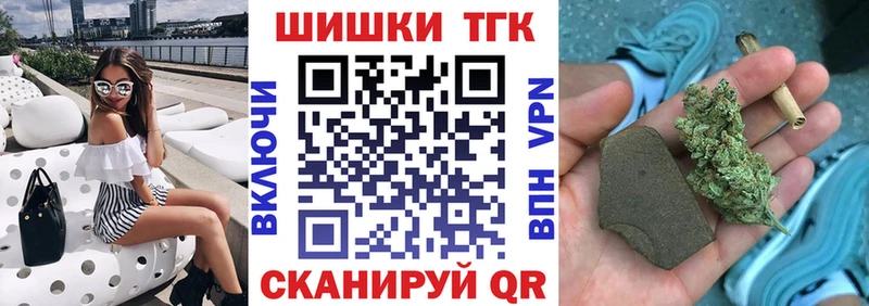 OMG зеркало  Михайловск  Марихуана индика 